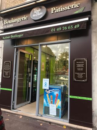 Boulangerie Boulangerie Les Fréres Hamdi 0