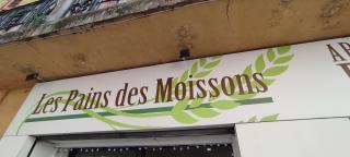 Boulangerie Artisan Boulanger Patissier 1