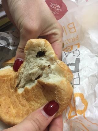 Boulangerie Boulanger Patisier Banette 0