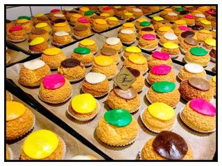 Boulangerie La Maison Frangeul 1