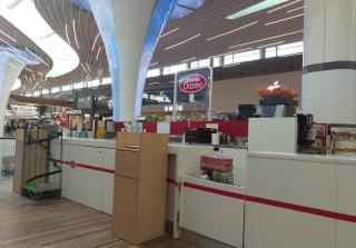 Boulangerie Brioche Dorée 0