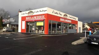 Boulangerie Boulangerie 