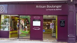 Boulangerie Le Fournil Du Beffroi sarl hamyoli 0