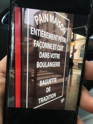 Boulangerie Le Fournil de la Gare 0