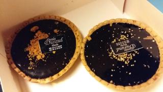 Boulangerie Le dépôt de pain de L'Autre Boulange 0