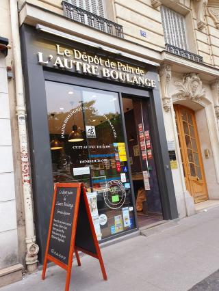 Boulangerie Le dépôt de pain de L'Autre Boulange 0