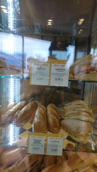 Boulangerie La Mie Câline Nantes Route de Paris 0