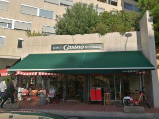 Boulangerie Le Petit Casino 0