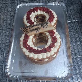 Boulangerie Boulangerie La Meldoise 0