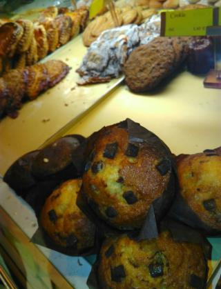 Boulangerie Boulangerie Baillon 0