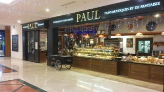 Boulangerie PAUL LE SPOT 2