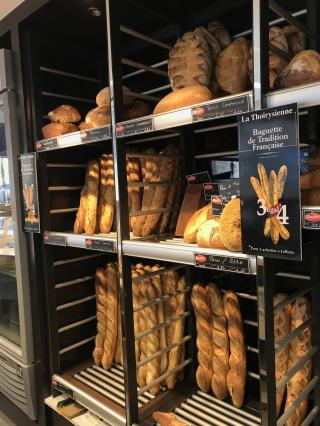 Boulangerie Maison Monfermé 0