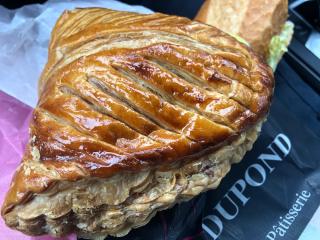 Boulangerie Boulangerie Dupond 0