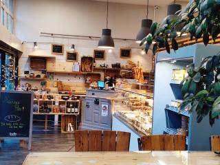 Boulangerie Boulangerie Au p'tit Louis 0
