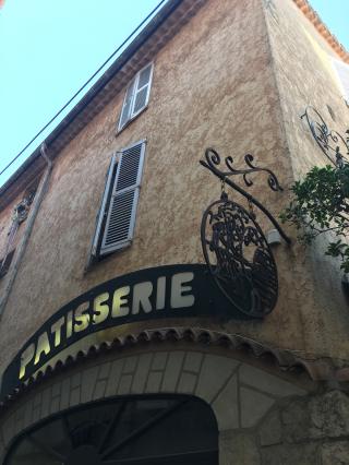 Boulangerie Boulangerie Veziano 0