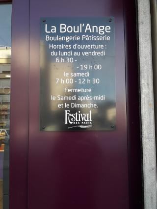 Boulangerie La Boul'ange 0