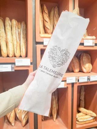 Boulangerie Boulangerie La Talemelerie Maché 0