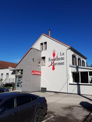 Boulangerie La Fourchette Luronne 0