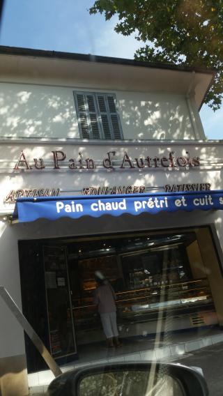 Boulangerie Au Pain d'Autrefois 0