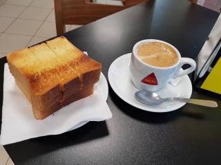 Boulangerie Doce Portugal 0