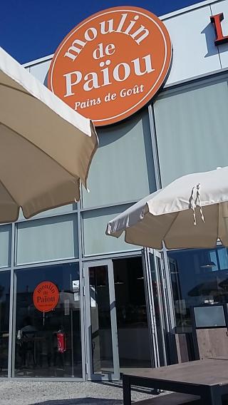 Boulangerie Moulin de Païou 0