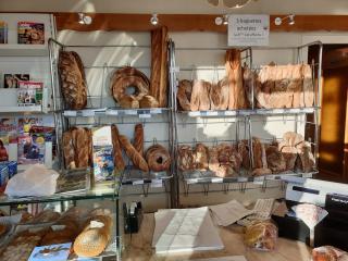 Boulangerie Le Pain Du Clergeon 0