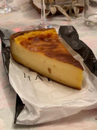 Boulangerie BOULANGERIE NADAL 0