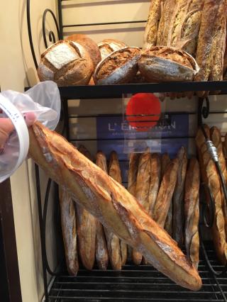 Boulangerie LES PETITS GOURMANDS 0