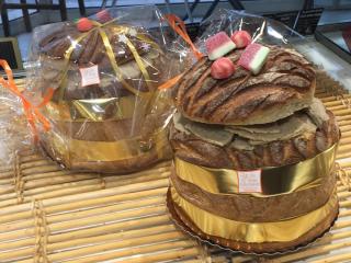 Boulangerie LES PETITS GOURMANDS 0