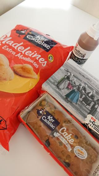 Boulangerie Pâtisseries Gourmandes - magasin d'usine 0