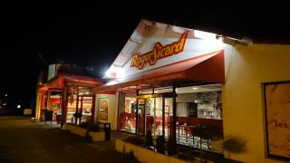 Boulangerie Fournil Vendeen 0