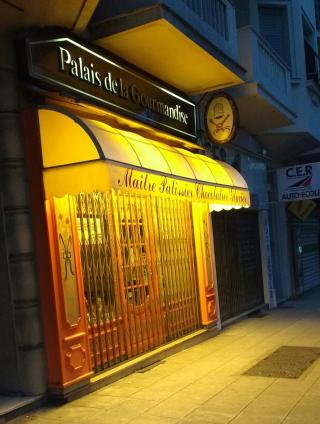 Boulangerie Palais de la Gourmandise 0