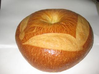 Boulangerie Boulangerie artifaille 0