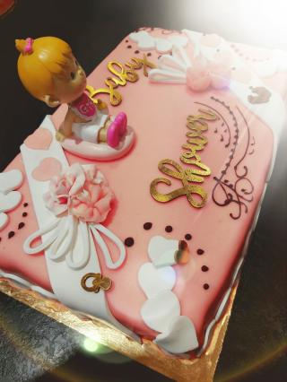 Boulangerie L'atelier Des Gourmandises 0