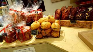 Boulangerie L'atelier Des Gourmandises 0