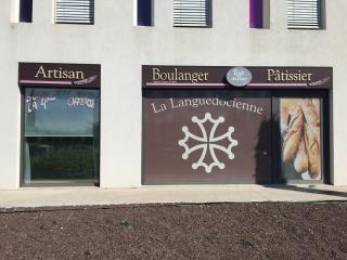 Boulangerie La Languedocienne 0