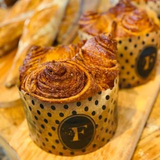 Boulangerie Boulangerie Feuillette 0