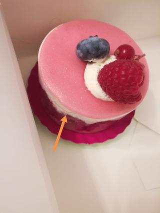 Boulangerie La chaumière de rosny 0