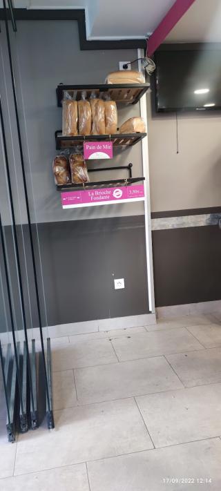 Boulangerie La chaumière de rosny 0