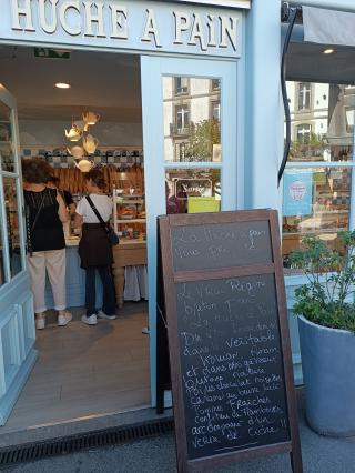 Boulangerie La Huche à Pain 0