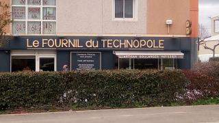 Boulangerie Boulangerie du Technopole 2