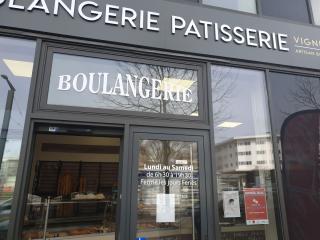 Boulangerie Boulangerie du Grand Parc 0