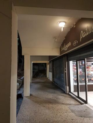 Boulangerie Boulangerie Patisserie PHENIX 0