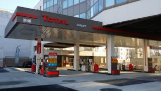 Boulangerie La Croissanterie 0