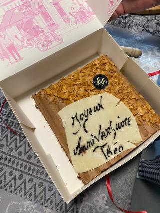 Boulangerie Aouchiche Alain. 1