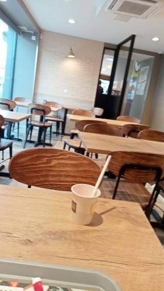 Boulangerie La Mie Câline Vesoul - Atelier 