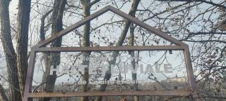 Boulangerie Le Pétrin Ribeirou 0