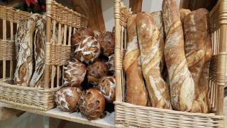 Boulangerie L'Entame 0