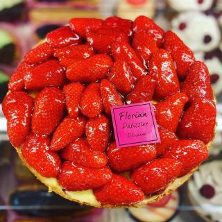 Boulangerie ISA&FLO 0