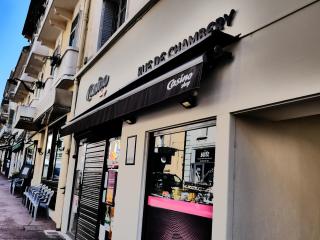 Boulangerie Casino Shop 0